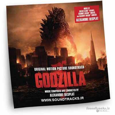 دانلود موسیقی فیلم گودزیلا (Godzilla)، ساخته ی الکساندر دسپلات (Alexandre Desplat)