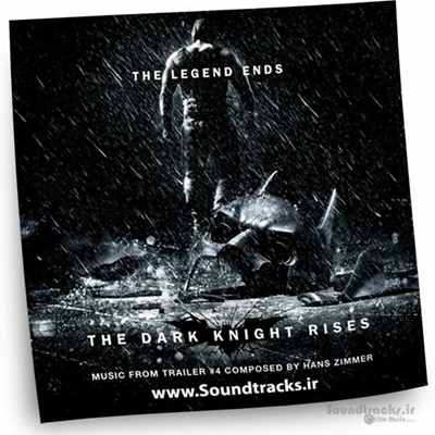 دانلود قطعه ی " شیطان بر میخیزد"  آهنگ بیکلام تریلر چهارم " فیلم شوالیه تاریکی بر میخیزد" (The Evil Rises (MTV & Trailer 4 Extended Composition) [The Dark Knight Rises])، ساخته ی هانس زیمر (Hans Zimmer)