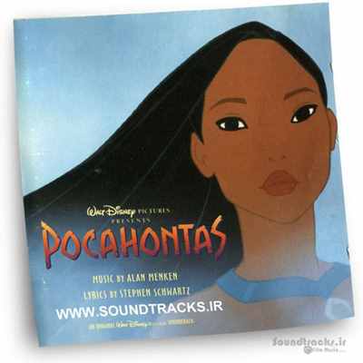 دالنود موسیقی انیمیشن پوکاهانتس (Pocahontas)، دارنده ی اسکار 1995، ساخته ی آلن منکن (Alan Menken) + کاورها