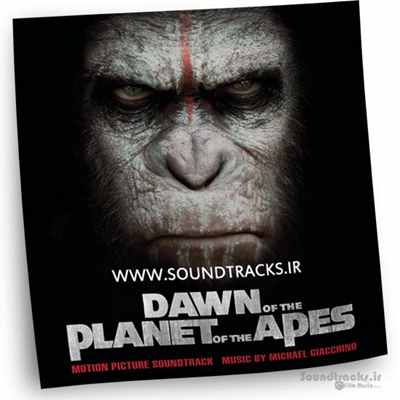 دانلود موسیقی فیلم طلوع سیاره‌ی میمون‌ها (Dawn of the Planet of the Apes)، ساخته‌ مایکل جیاکینو (Michael Giacchino)