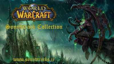 [VIP] مجوعه‌ی کامل آلبوم‌های موسیقی جهان وارکرافت (World of Warcraft)، آثاری زیبا از هنرمندان مختلف (Various Artists)